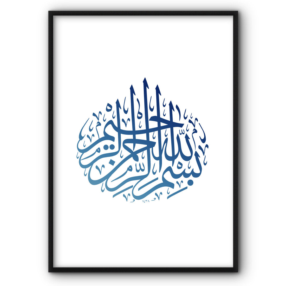 bismillah-in-blue-allah-islam-canvas-print-wall-art-poster-the-style