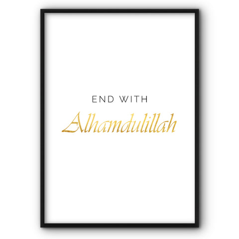 End With Alhamdulillah Canvas Print #3