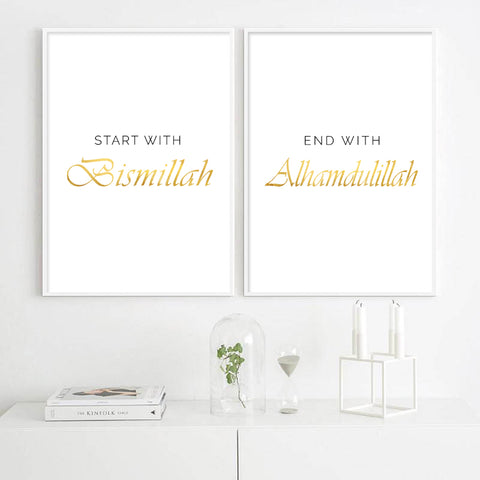 End With Alhamdulillah Canvas Print #3