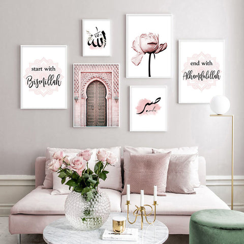 islamic-pink-door-full-set-6-prints