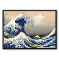 Hokusai The Great Wave Canvas Print