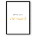 Start With Bismillah Canvas Print #3