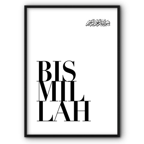 Bismillah Calligraphy Canvas Print