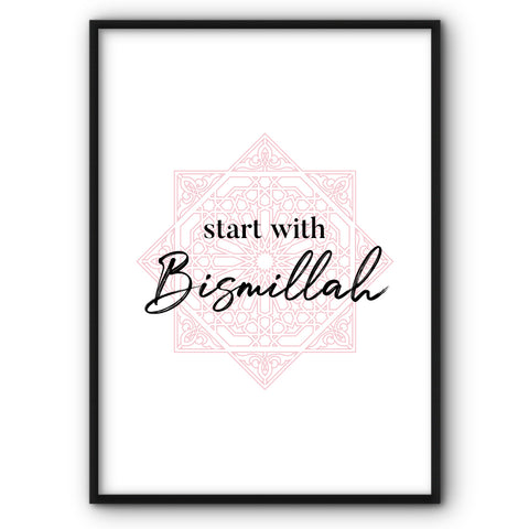 islamic-pink-door-full-set-6-prints
