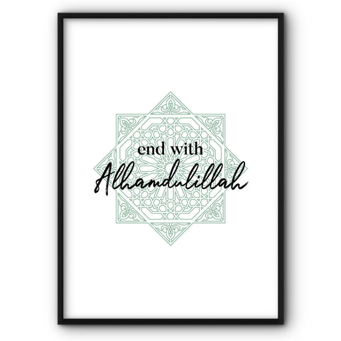 End With Alhamdulillah Canvas Print 2