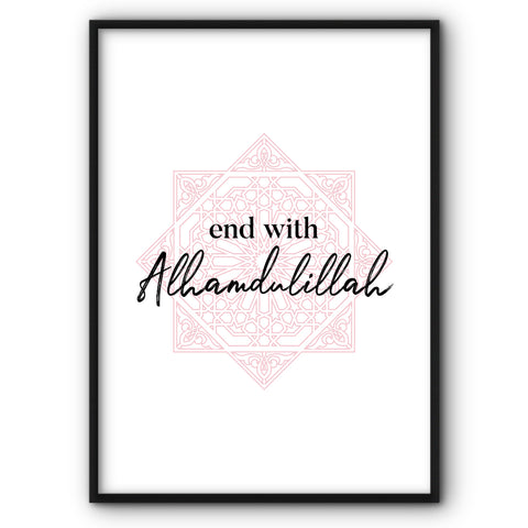 islamic-pink-door-full-set-6-prints