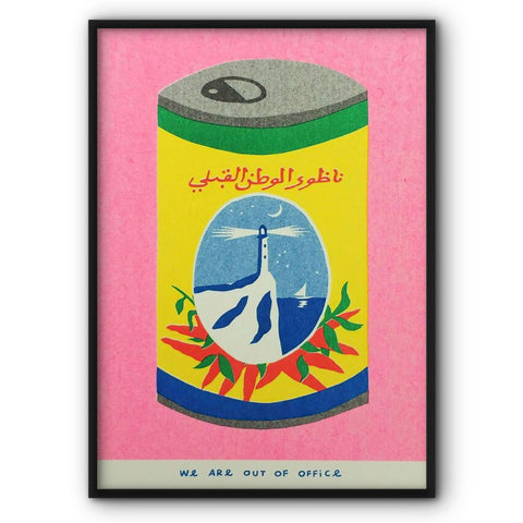 Harissa Can Canvas Print