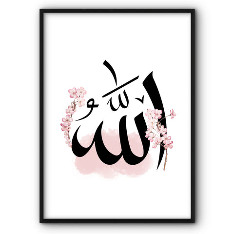 Allah In Arabic Calligraphy Canvas Print