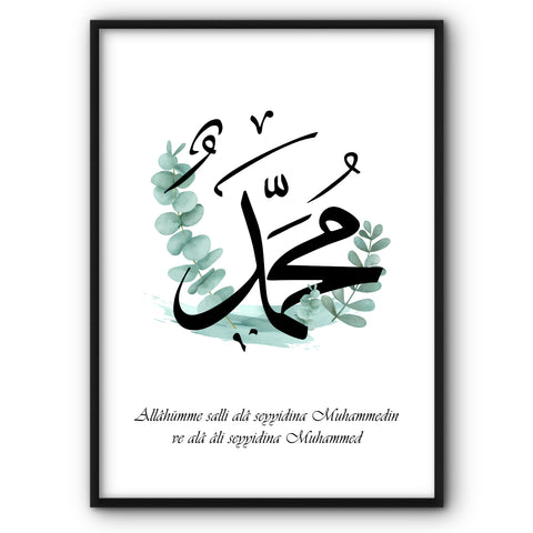 Peace Be Upon Him Canvas Print