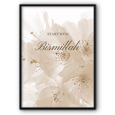 Start With Bismillah Canvas Print #5