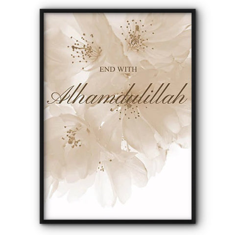 End With Alhamdulillah Canvas Print #5