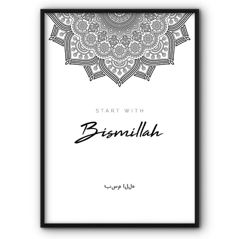 start-with-bismillah-canvas-print-6