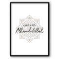 End With Alhamdulillah Canvas Print #4