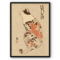 Cat And Fish In The Ukiyo-e Style Canvas Print