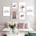 End With Alhamdulillah Canvas Print