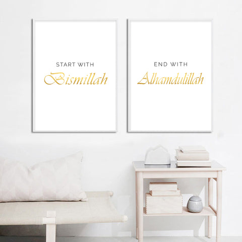 End With Alhamdulillah Canvas Print #3