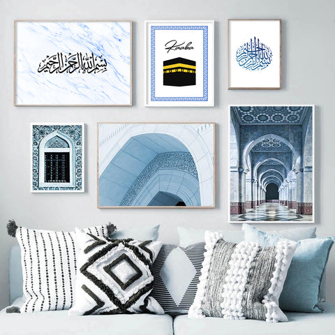 Bismillah In Blue #2 Canvas Print