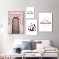 End With Alhamdulillah Canvas Print