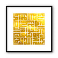 Ikhlas (Sincerity) In Gold Canvas Print