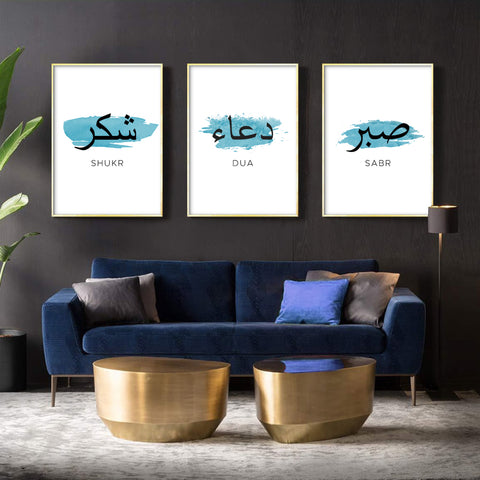 shukr-in-blue-canvas-print