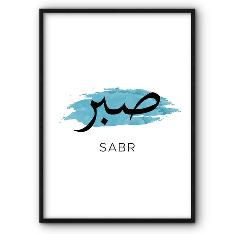 Sabr in Blue Canvas Print