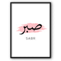 Sabr in Pink Canvas Print