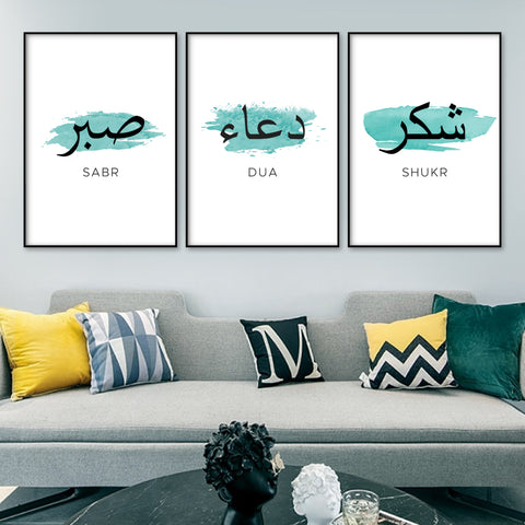 dua-in-teal-canvas-print