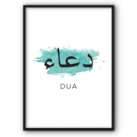 dua-in-teal-canvas-print