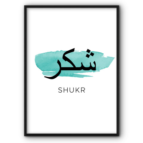 shukr-in-teal-canvas-print